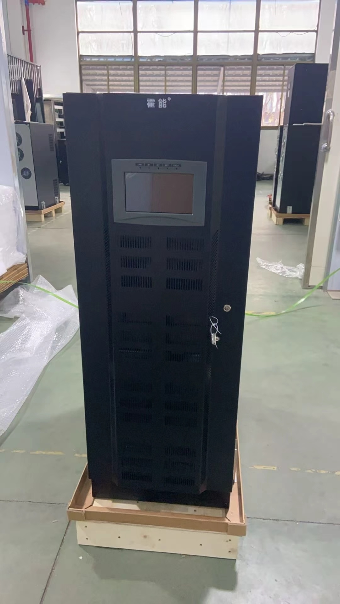 廊坊市霍能应急电源霍能一体化机房 - 厂家